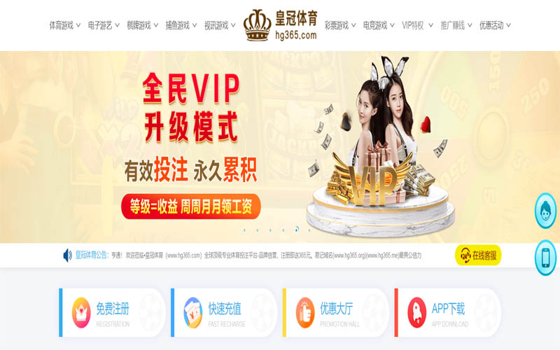 新利体育|新利体育赛事预测体育App下载 – 线上最佳足球买球APP