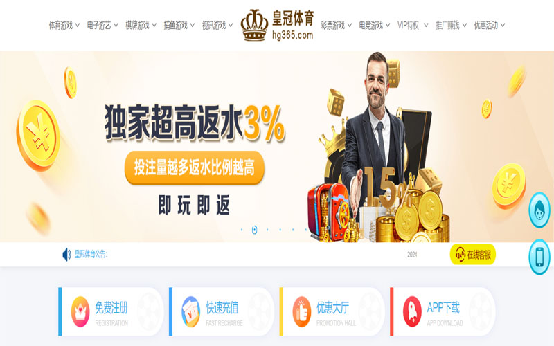 新利体育|新利体育赛事预测的在线体育博彩APP供应商